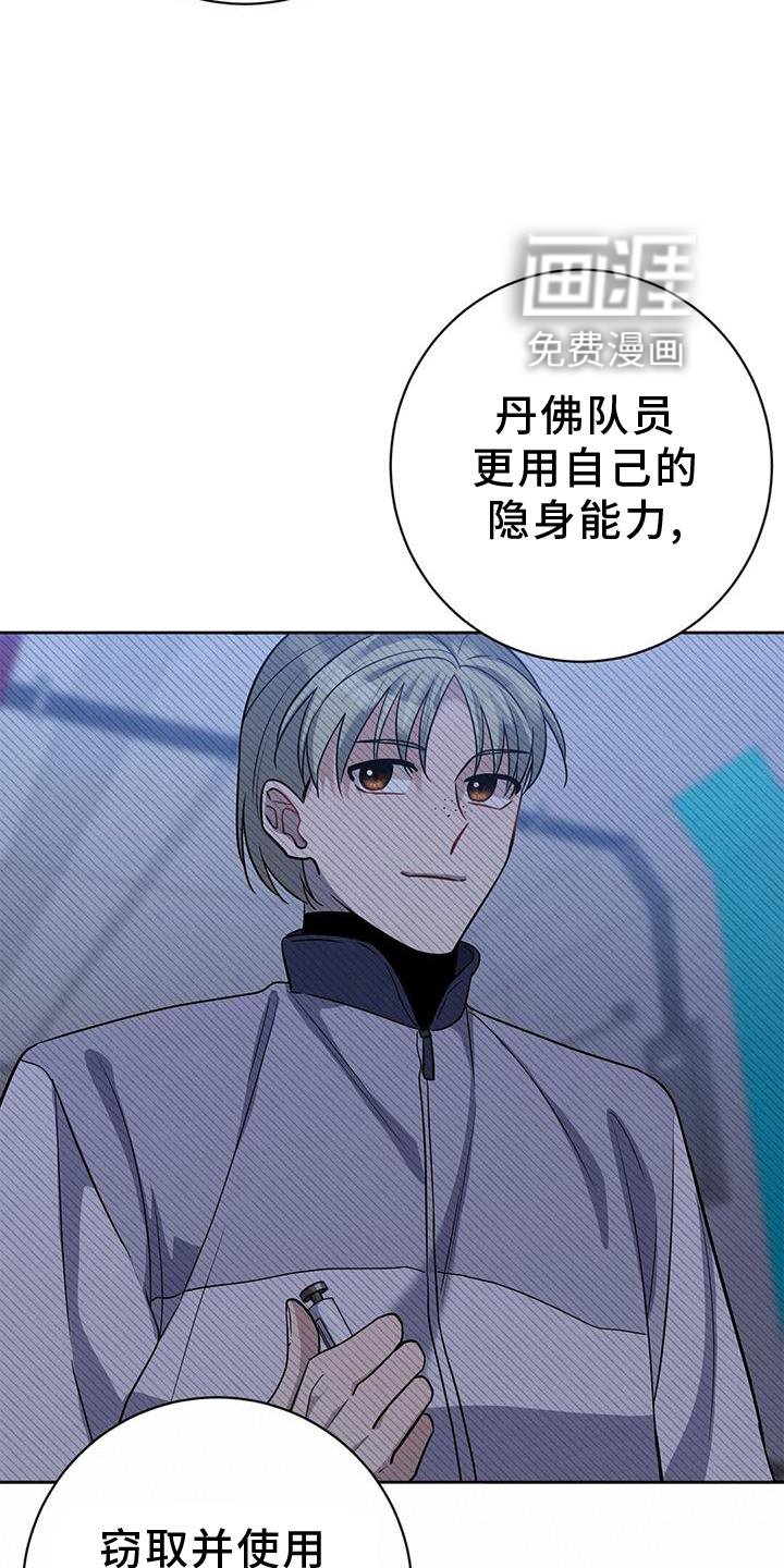 第34章：处理