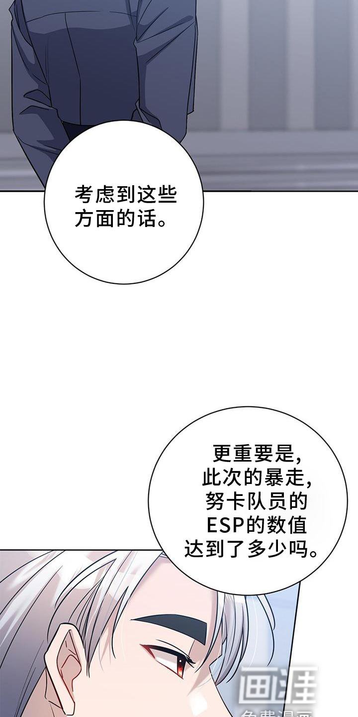 第34章：处理
