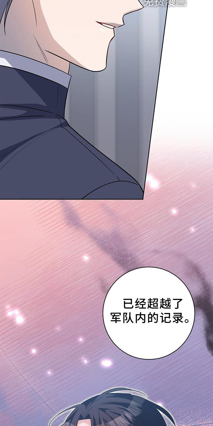 第34章：处理