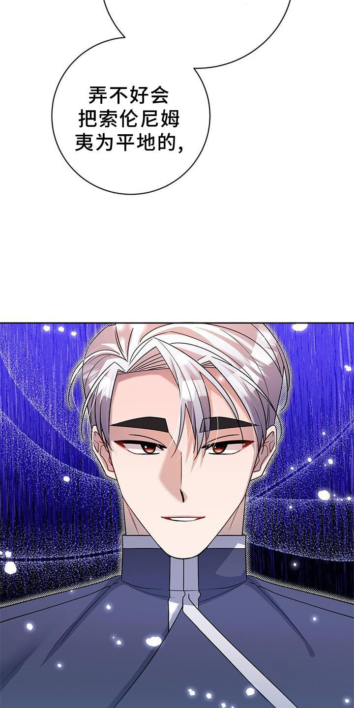 第34章：处理