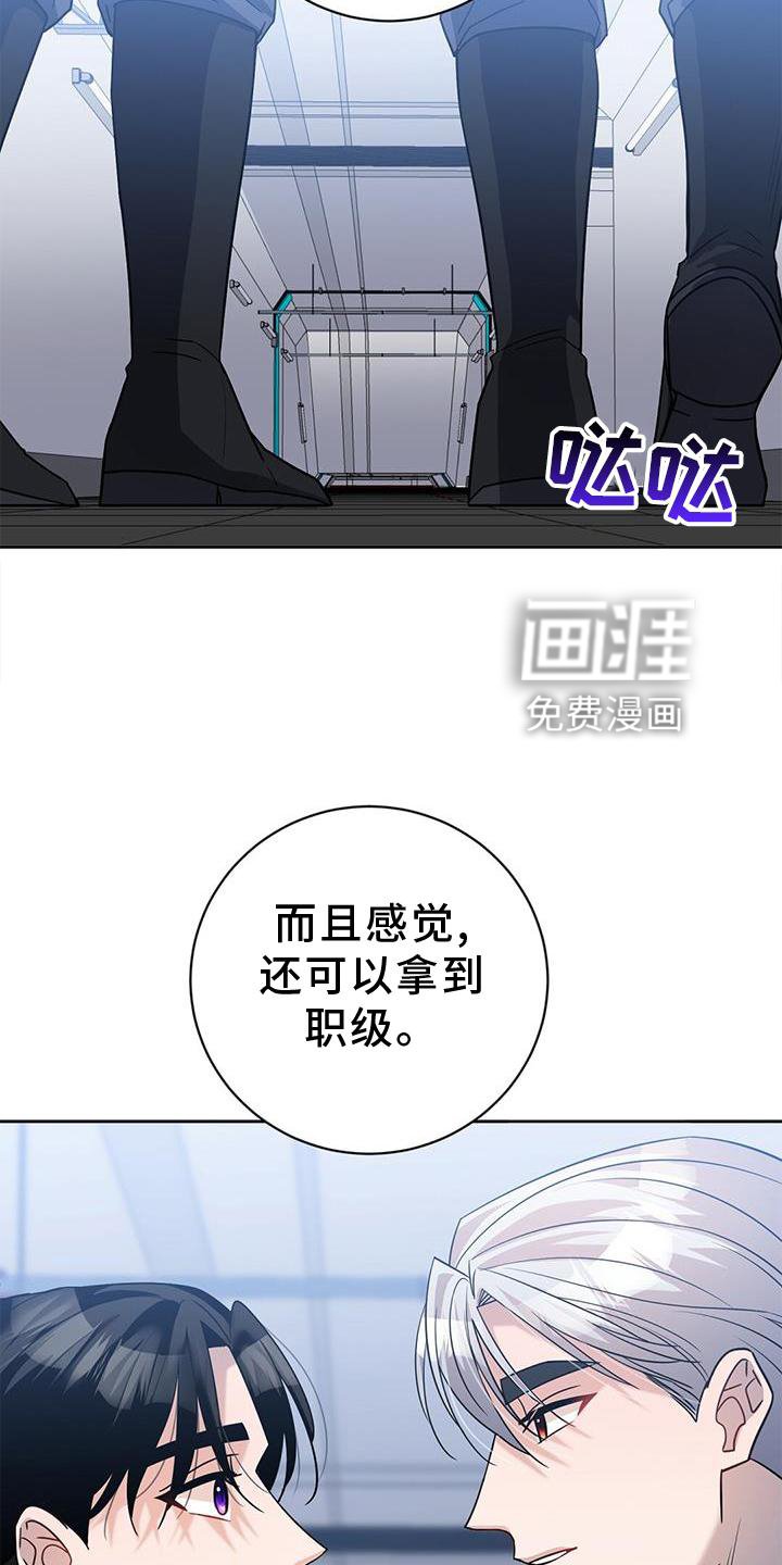 第34章：处理