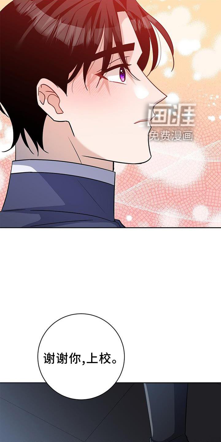 第34章：处理