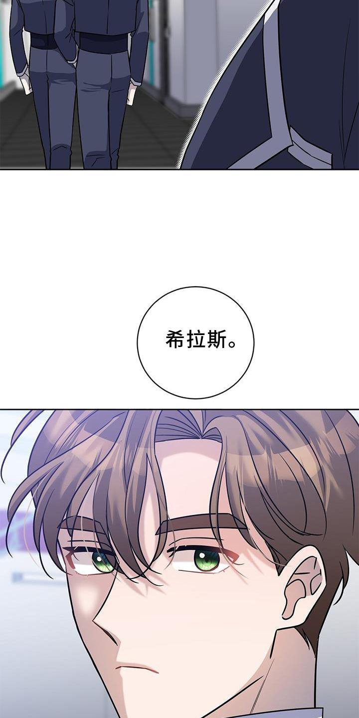 第34章：处理
