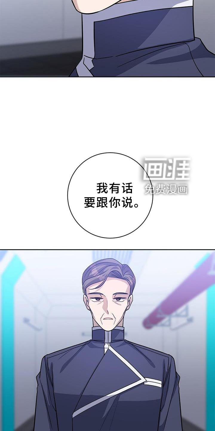 第34章：处理