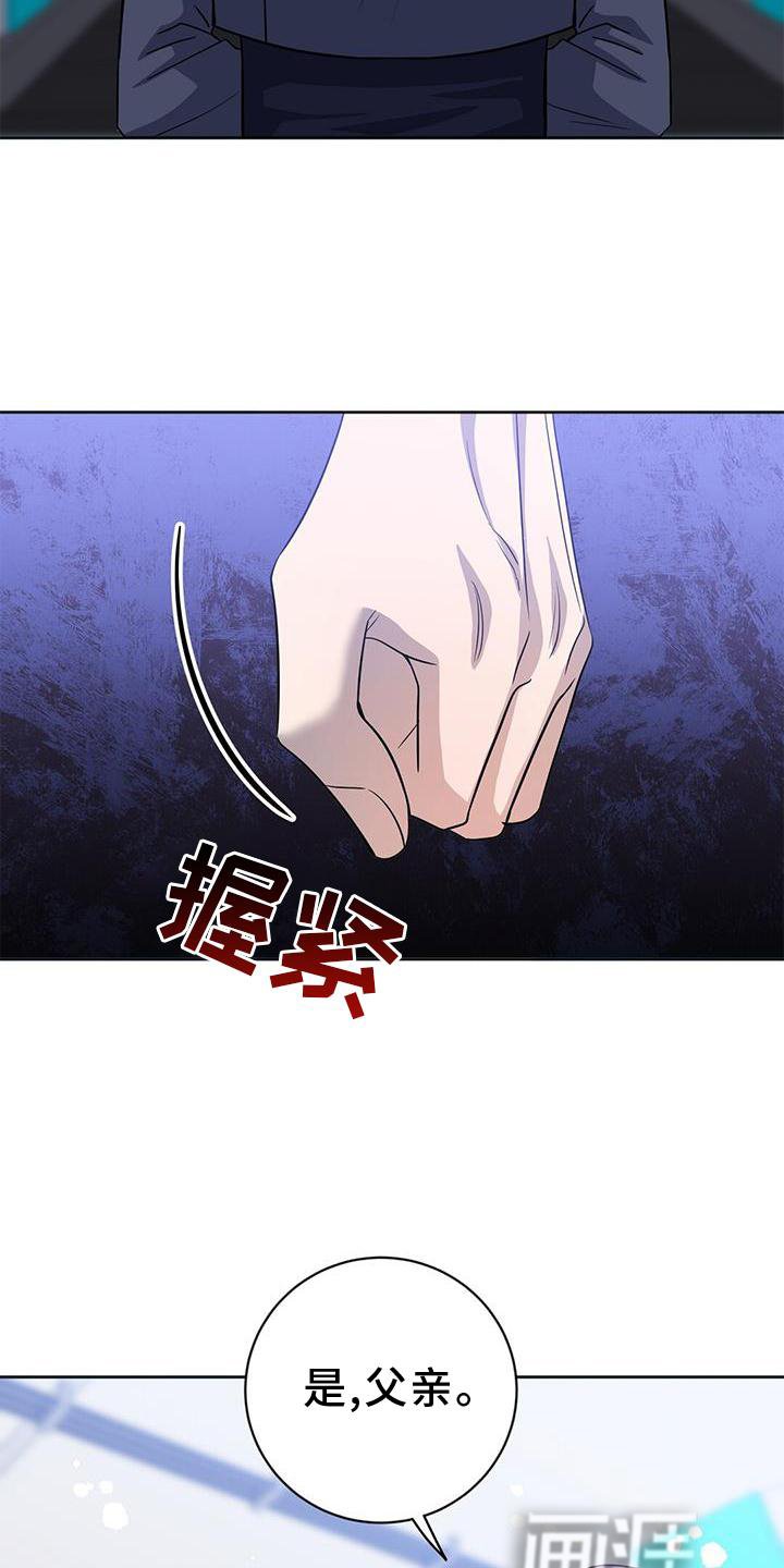 第34章：处理