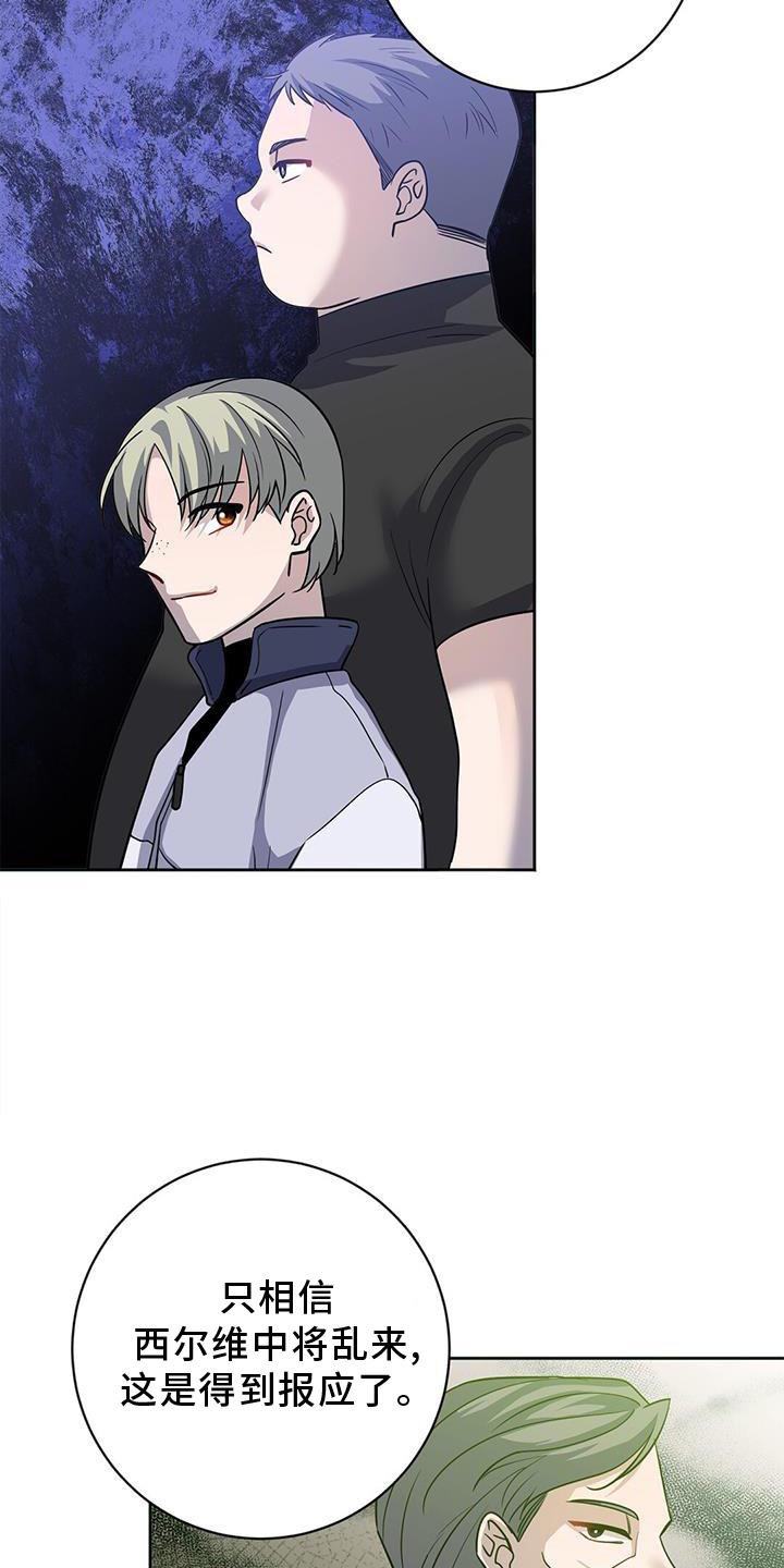 第35章：了解