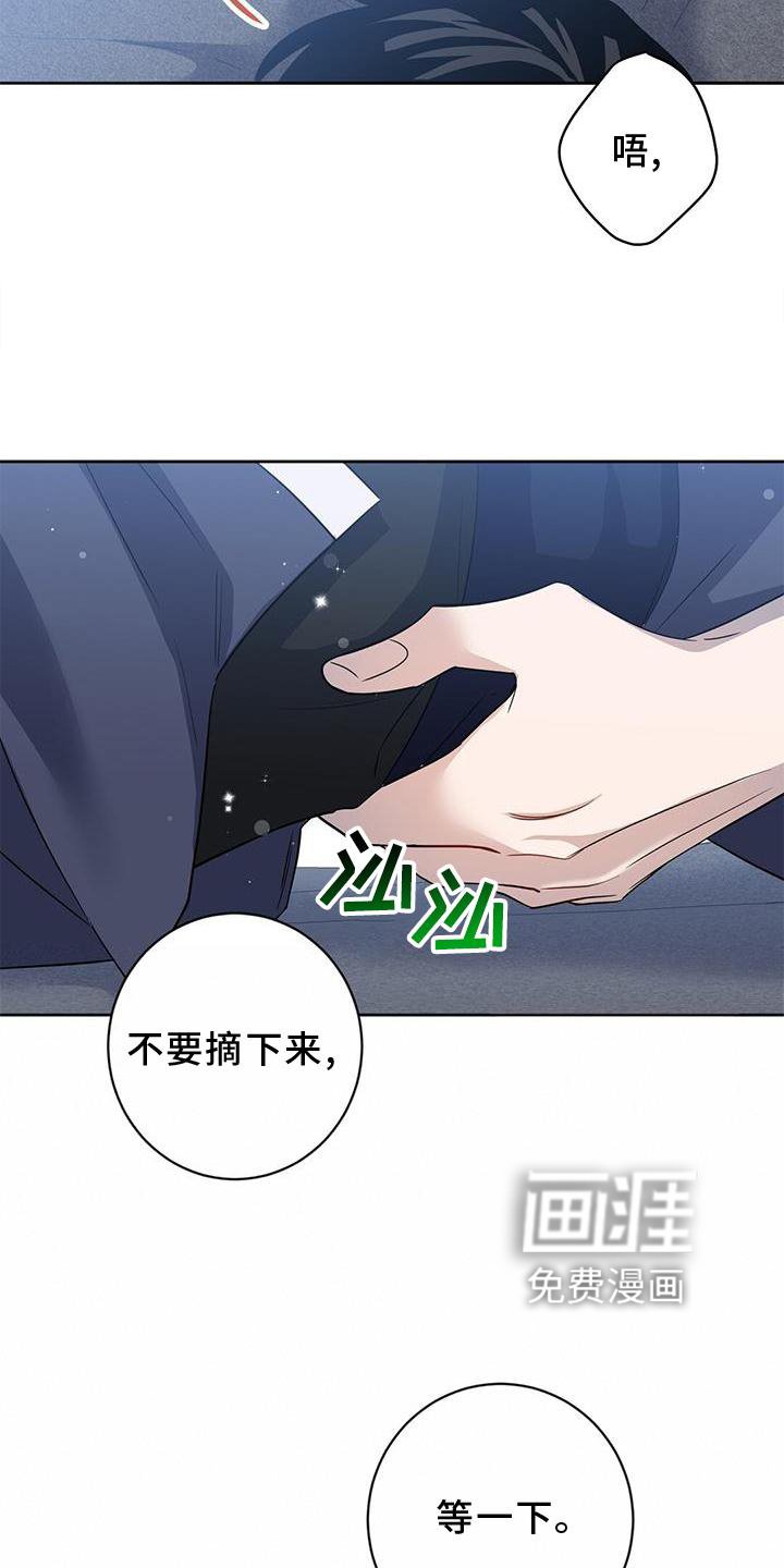 第35章：了解