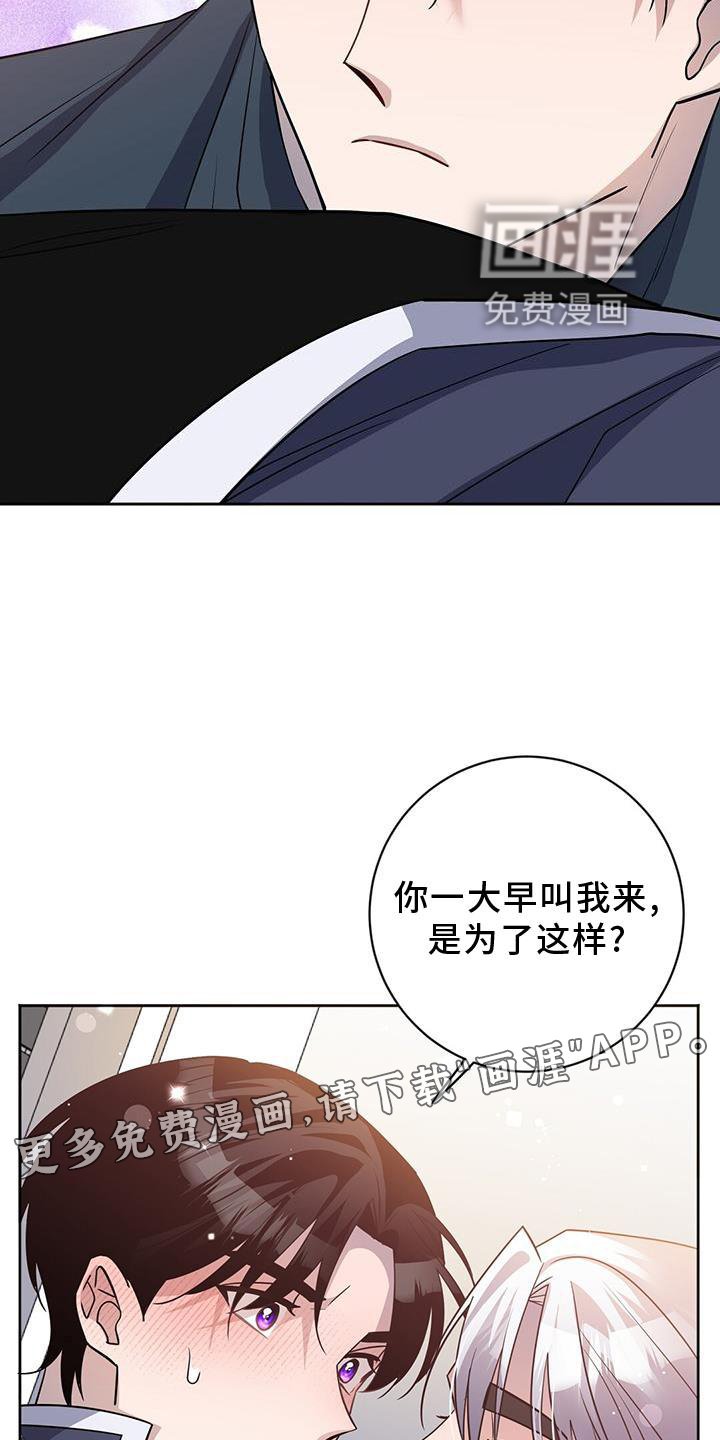 第35章：了解