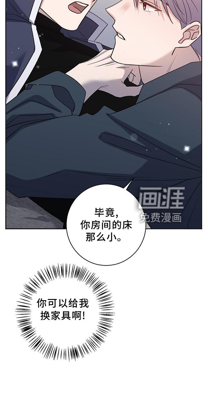 第35章：了解