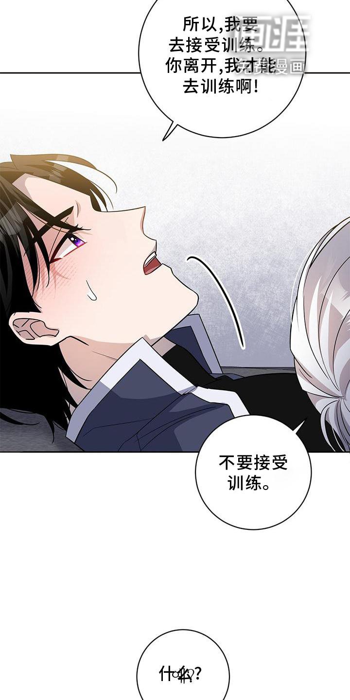 第35章：了解