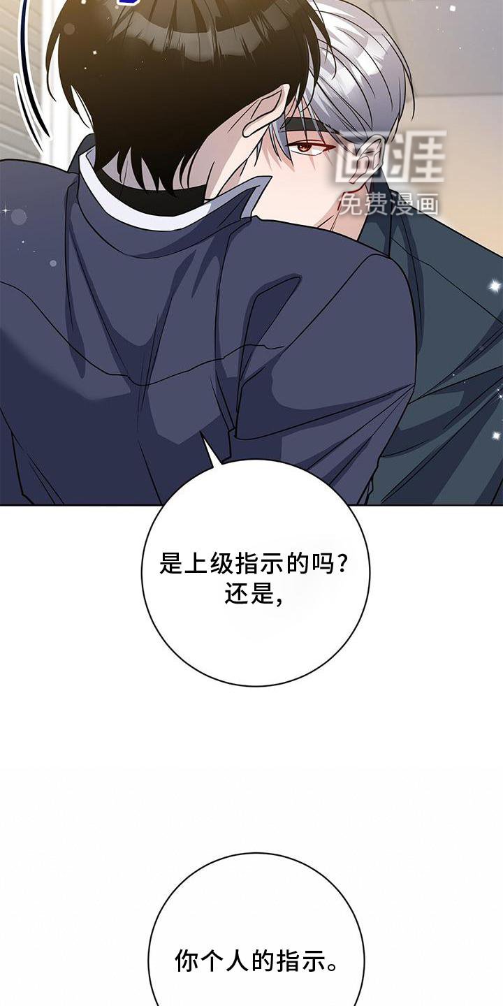 第35章：了解