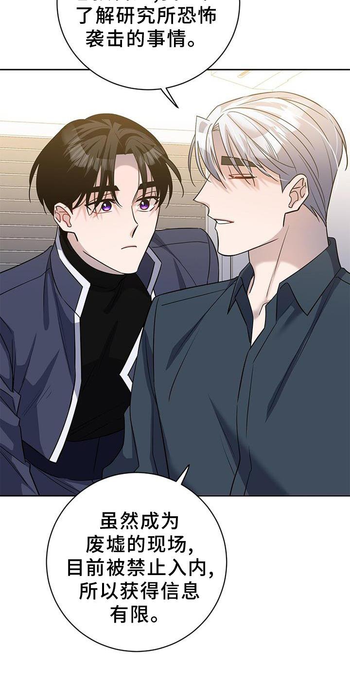 第36章：关系
