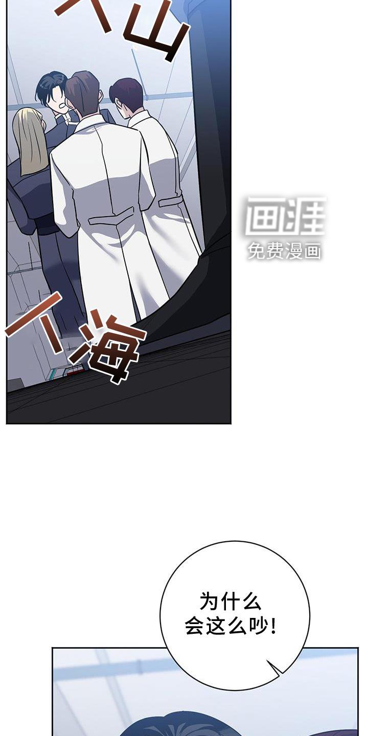 第36章：关系