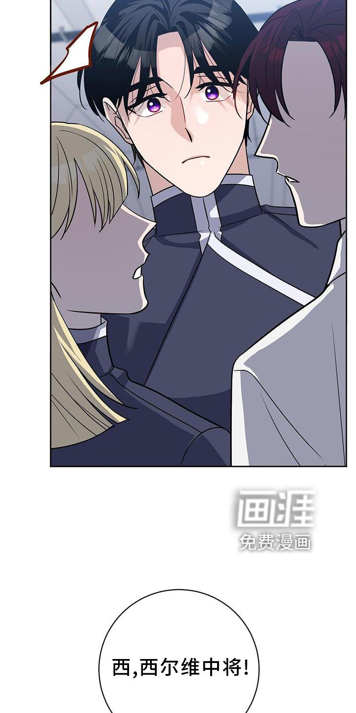第36章：关系