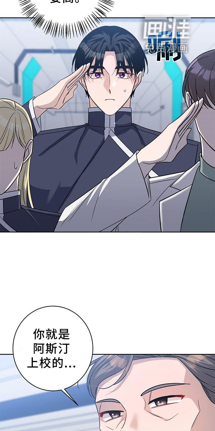第36章：关系