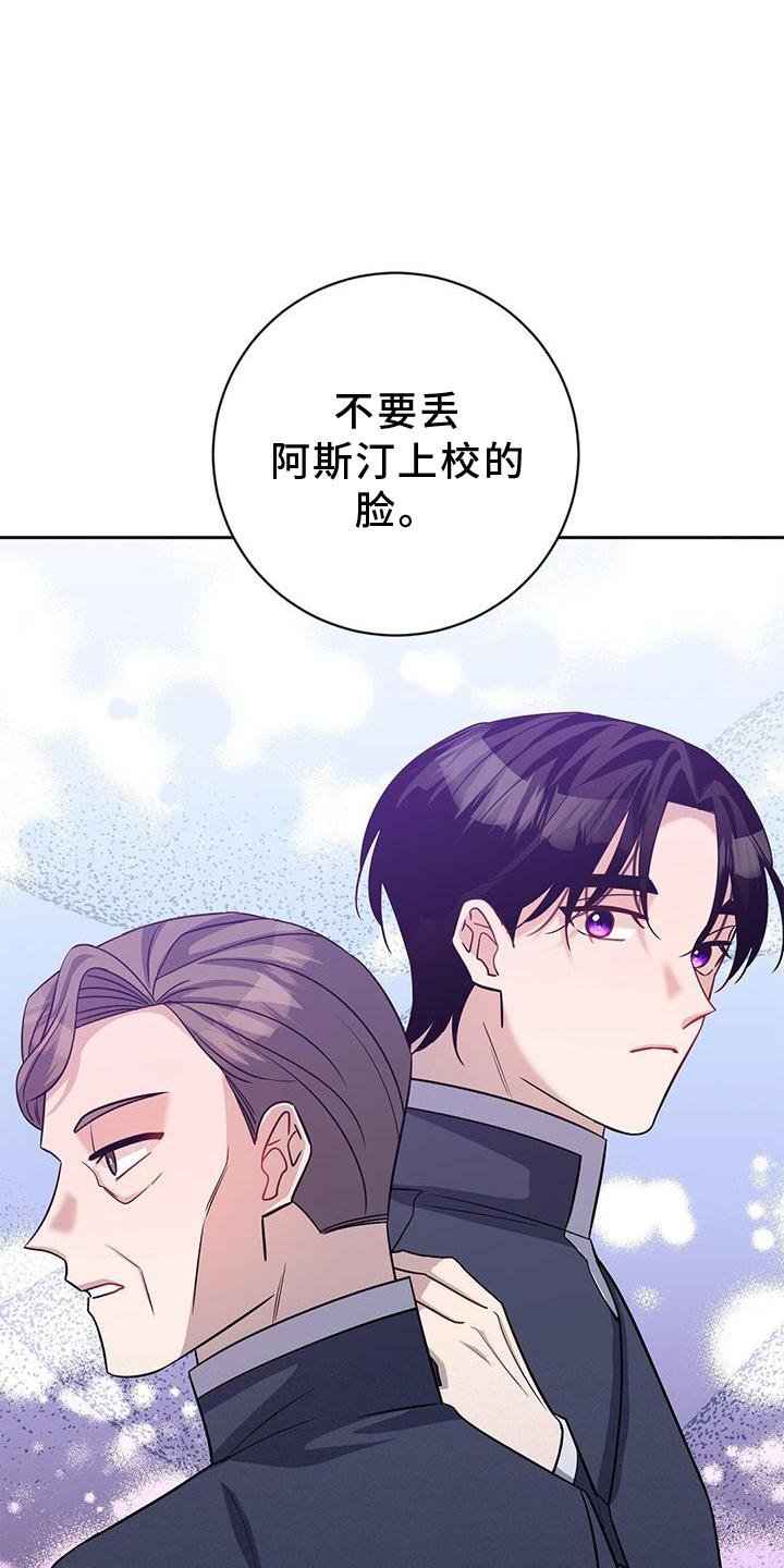 第36章：关系
