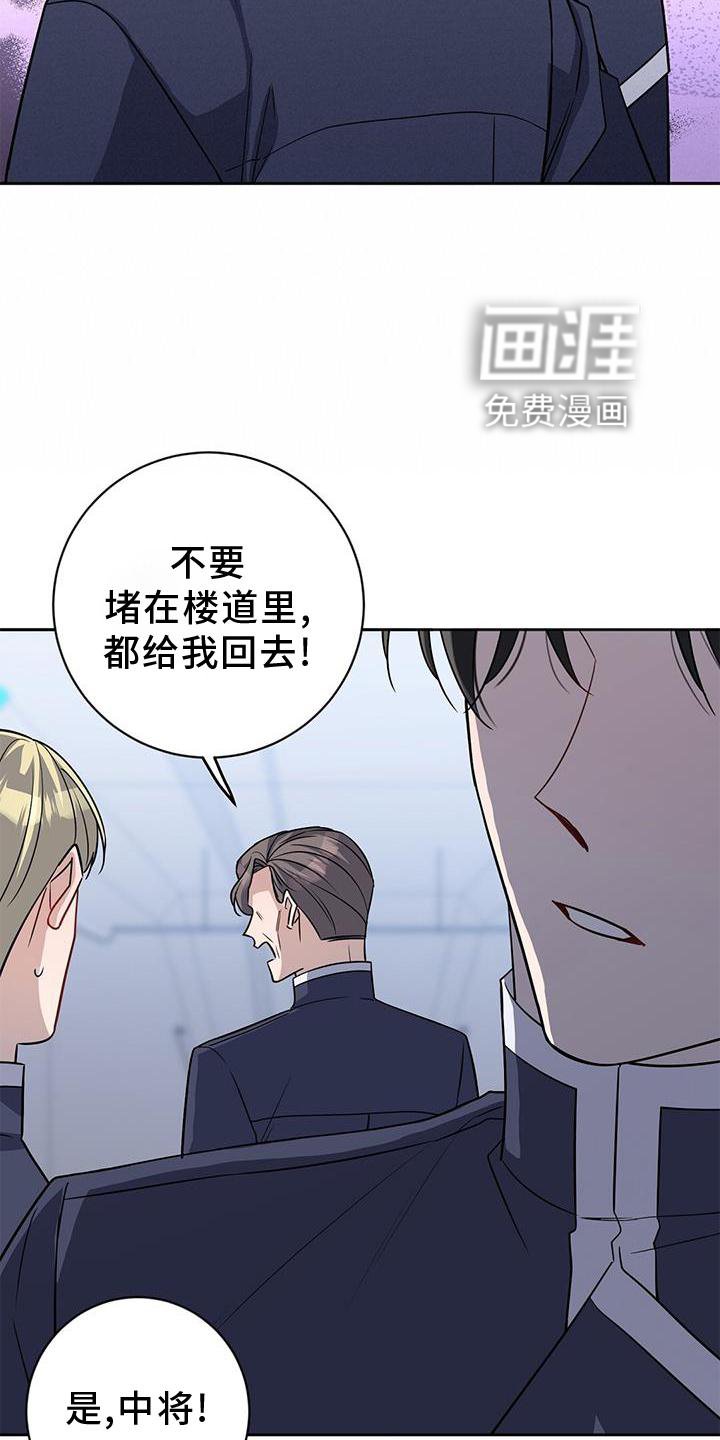 第36章：关系