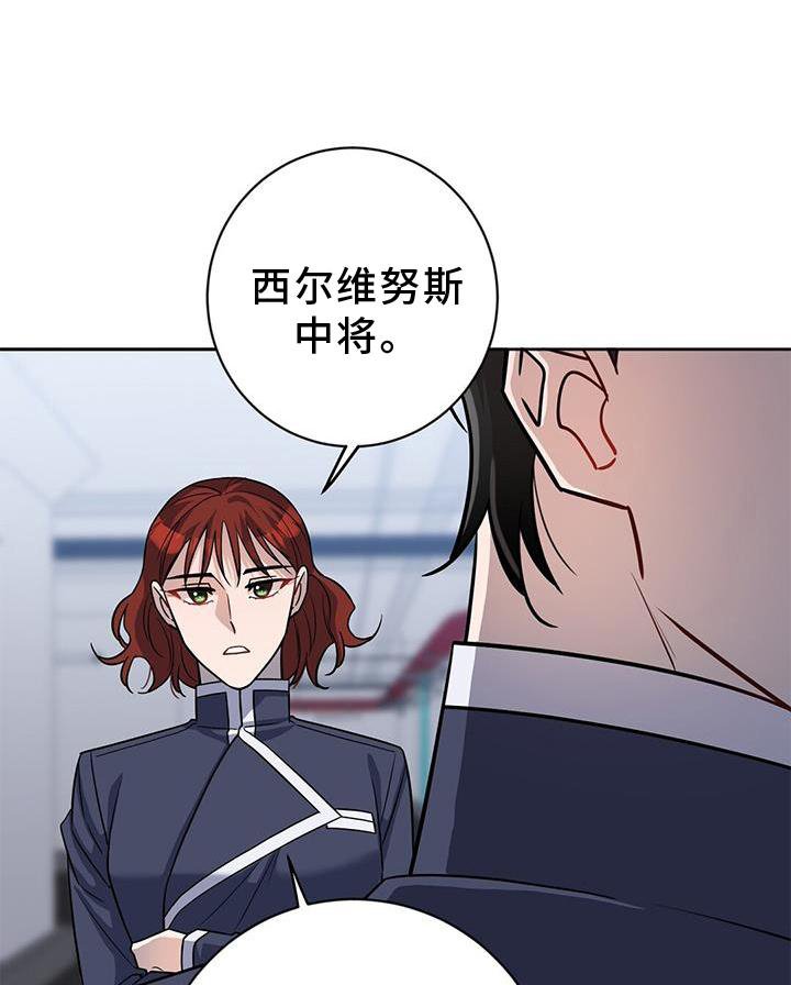 第37章：有趣