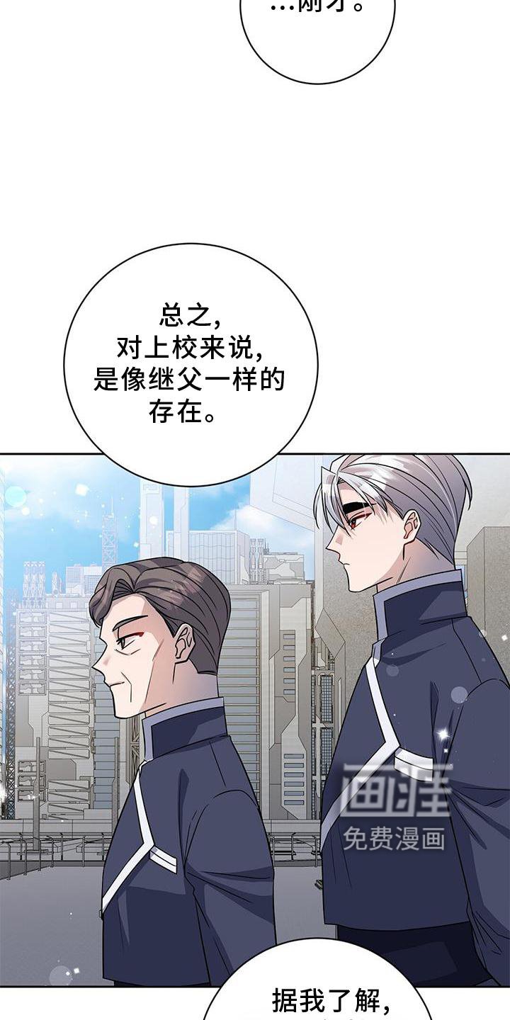 第37章：有趣
