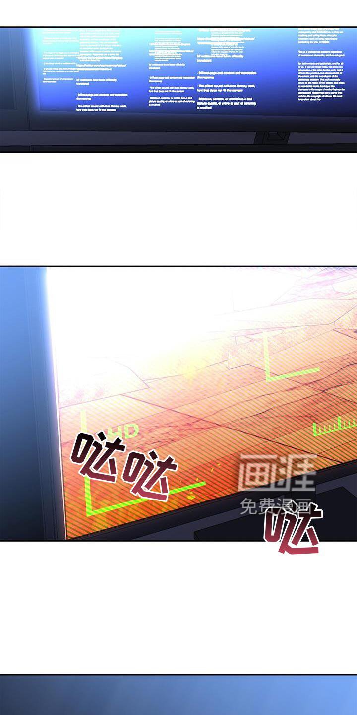 第37章：有趣