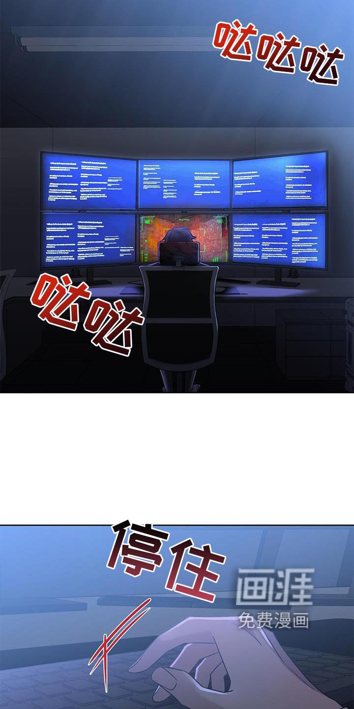 第37章：有趣