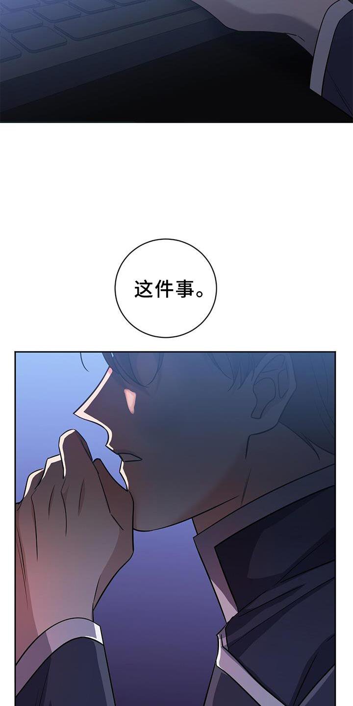 第37章：有趣