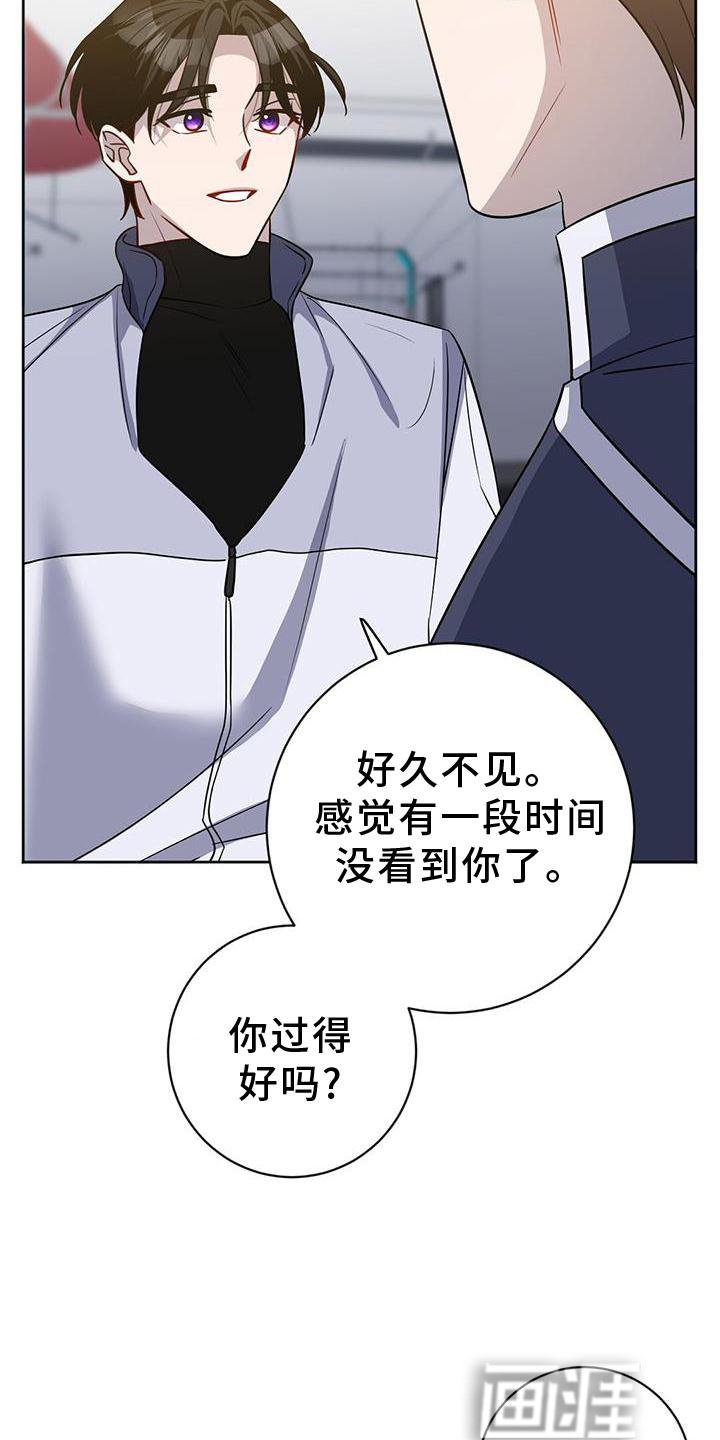 第38章：气氛