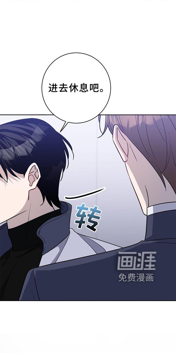 第39章：唯一的引导