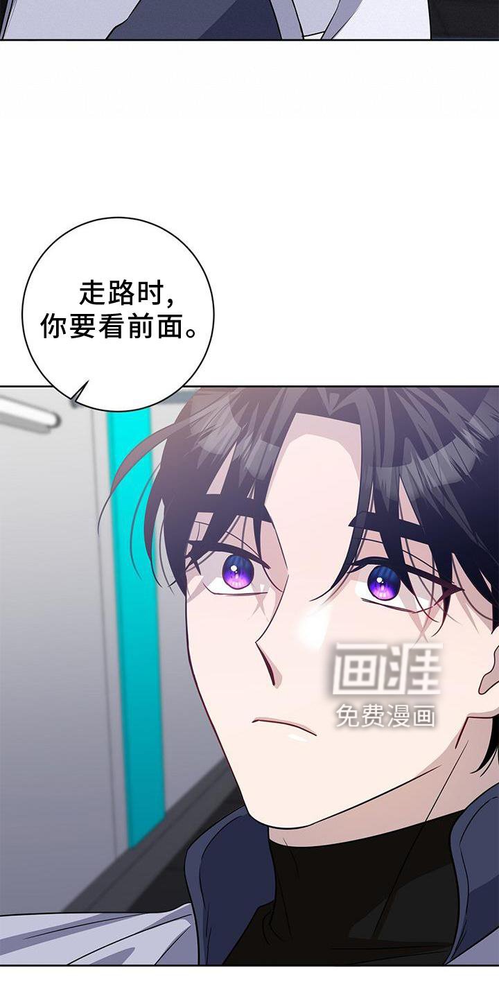 第39章：唯一的引导