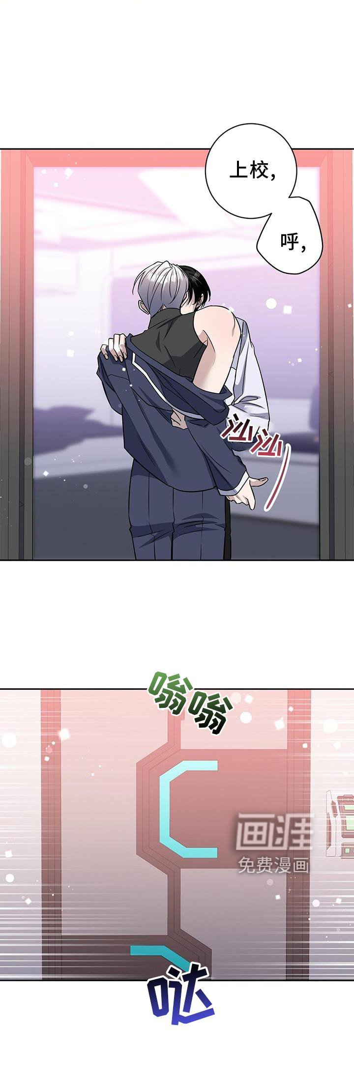 第39章：唯一的引导