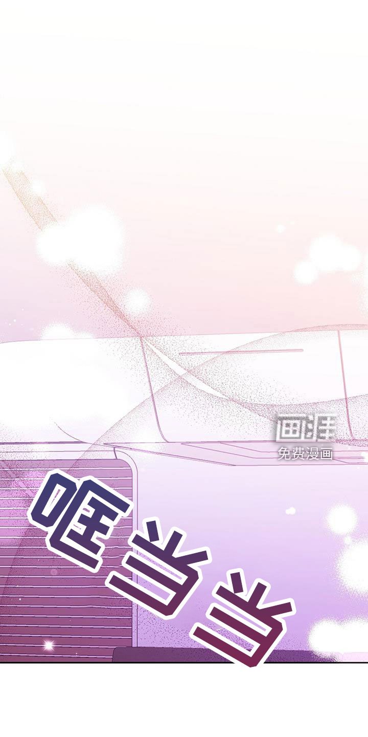 第40章：期待一下