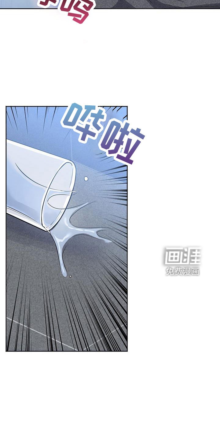 第40章：期待一下