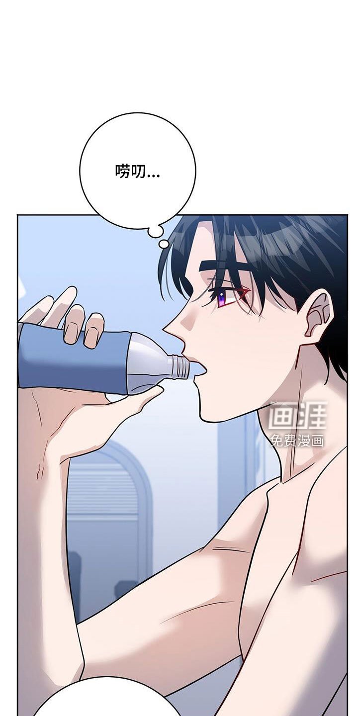 第40章：期待一下