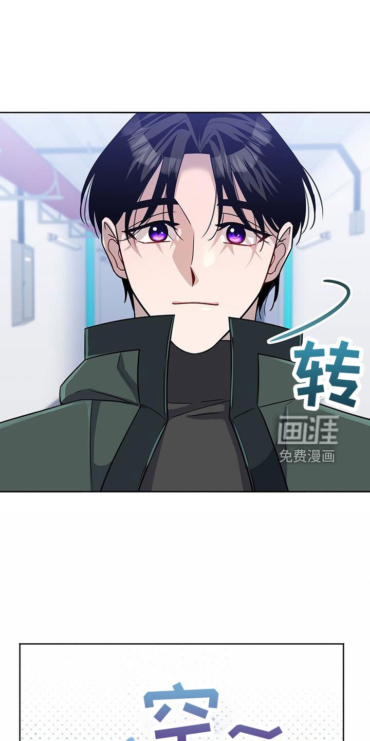 第41章：就是你