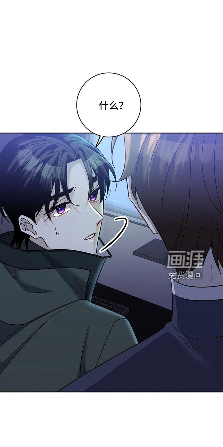 第41章：就是你