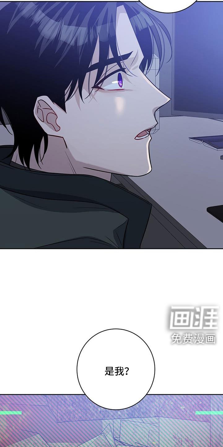 第42章：我喜欢你