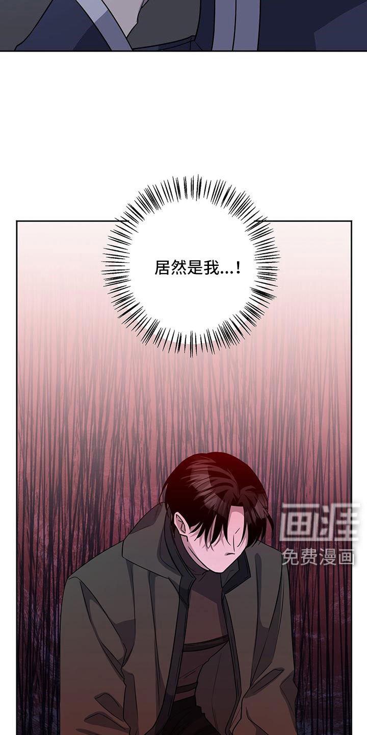 第42章：我喜欢你