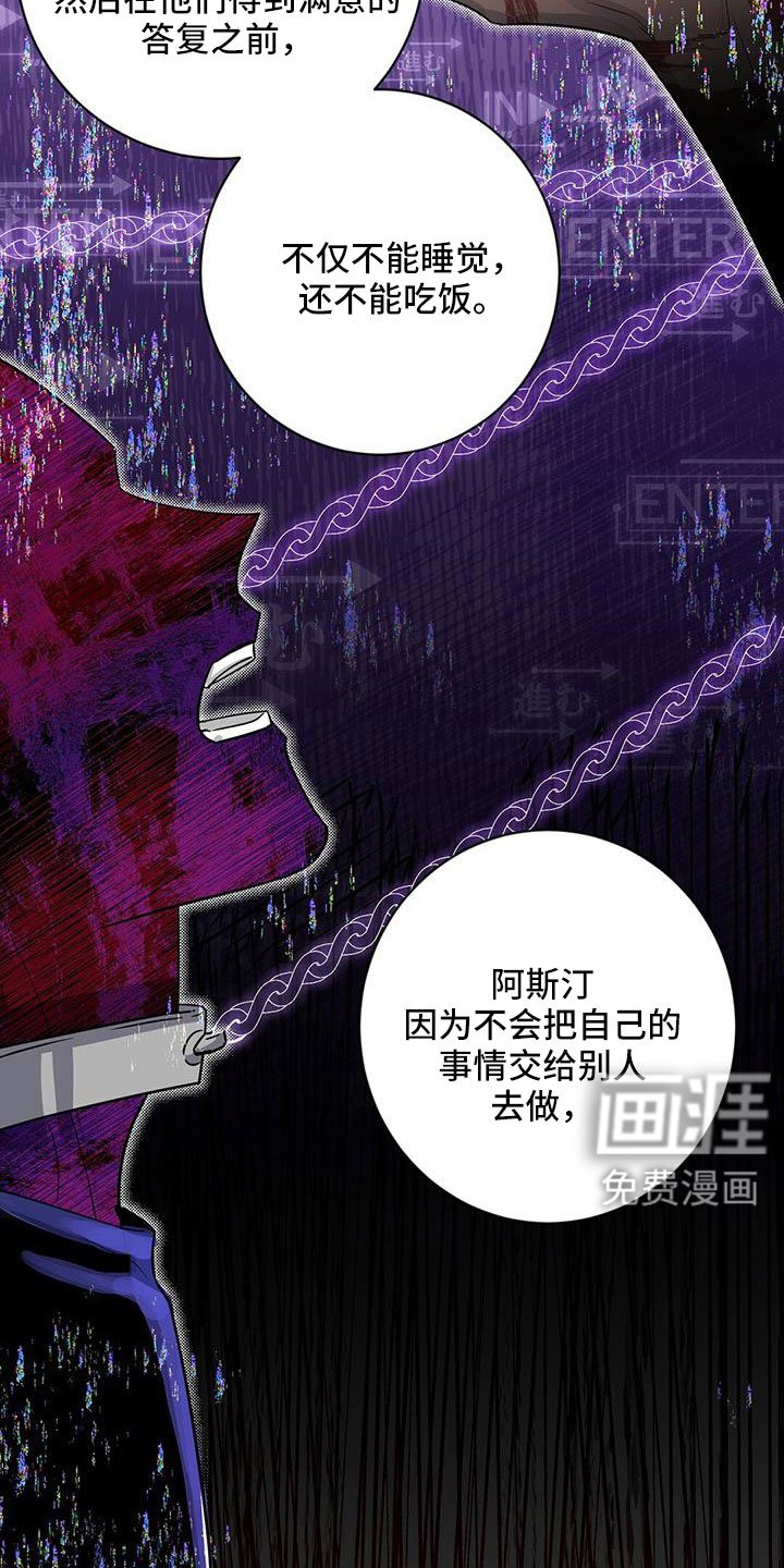 第42章：我喜欢你