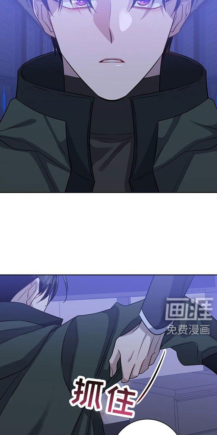 第42章：我喜欢你