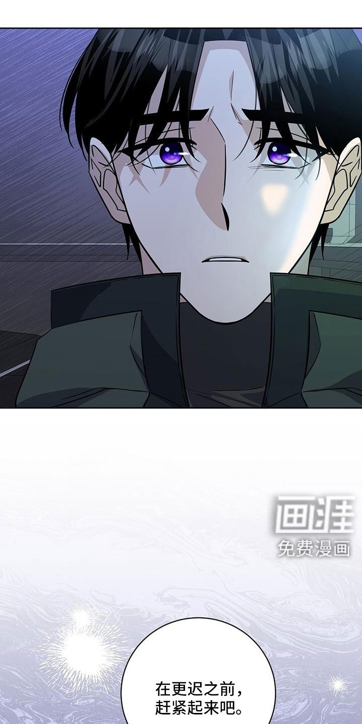 第42章：我喜欢你