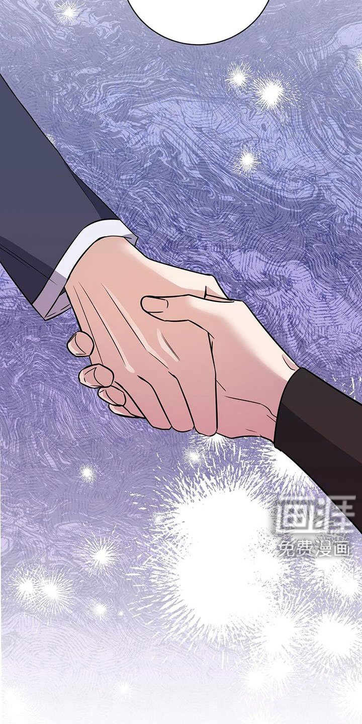第42章：我喜欢你