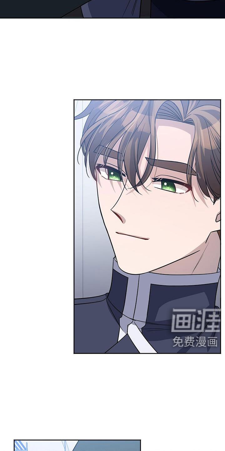 第43章：出征