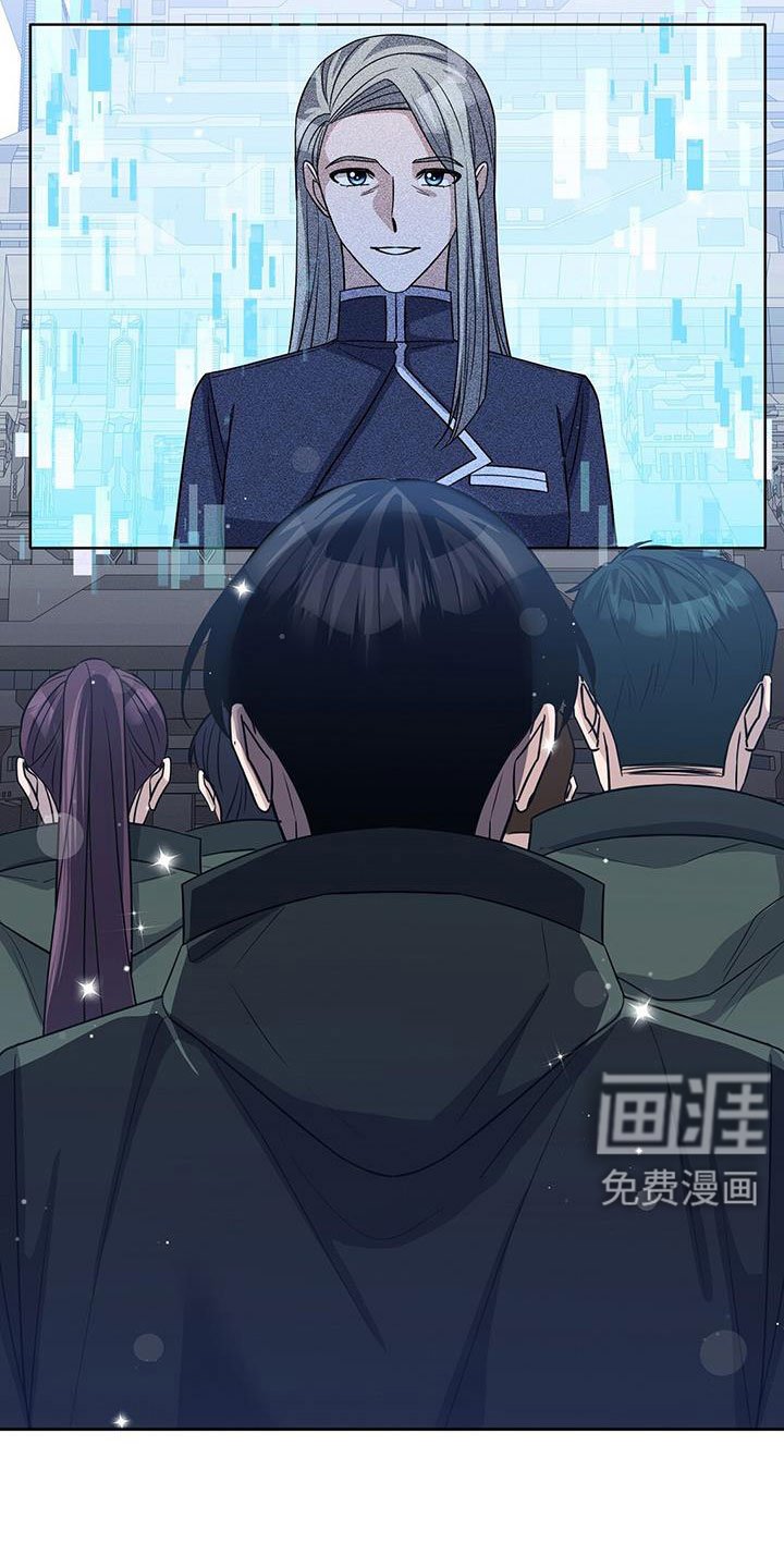 第43章：出征