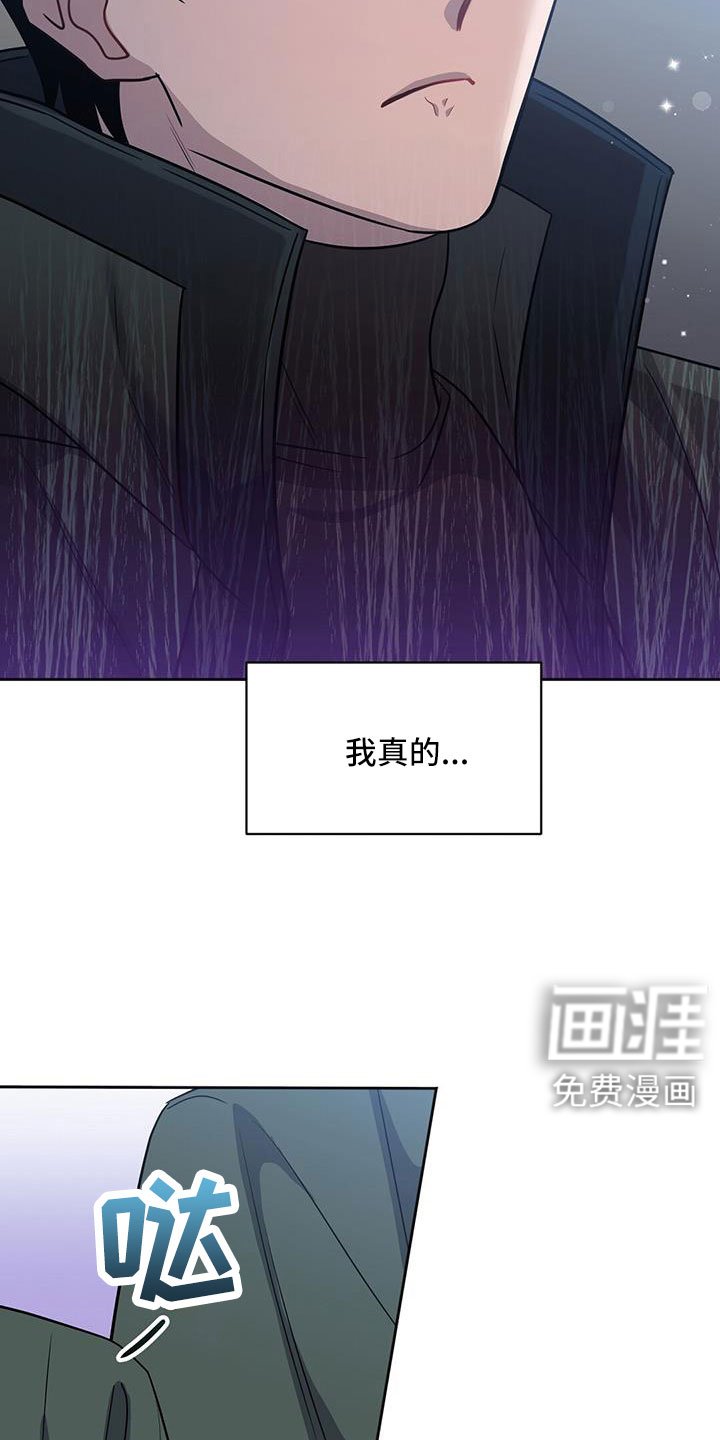 第43章：出征