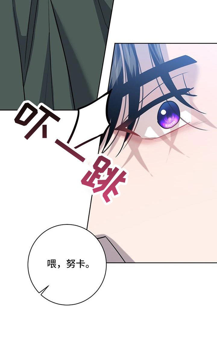 第43章：出征