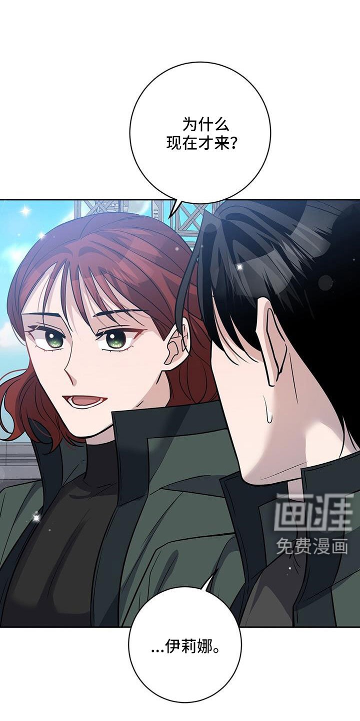 第43章：出征