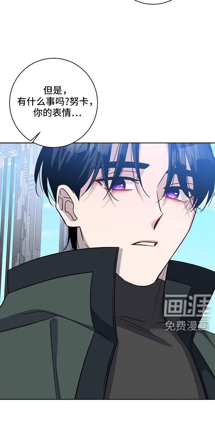 第43章：出征