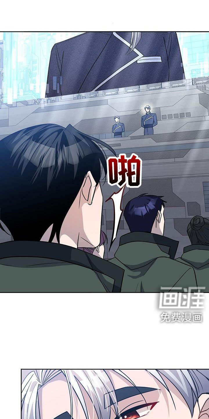 第43章：出征