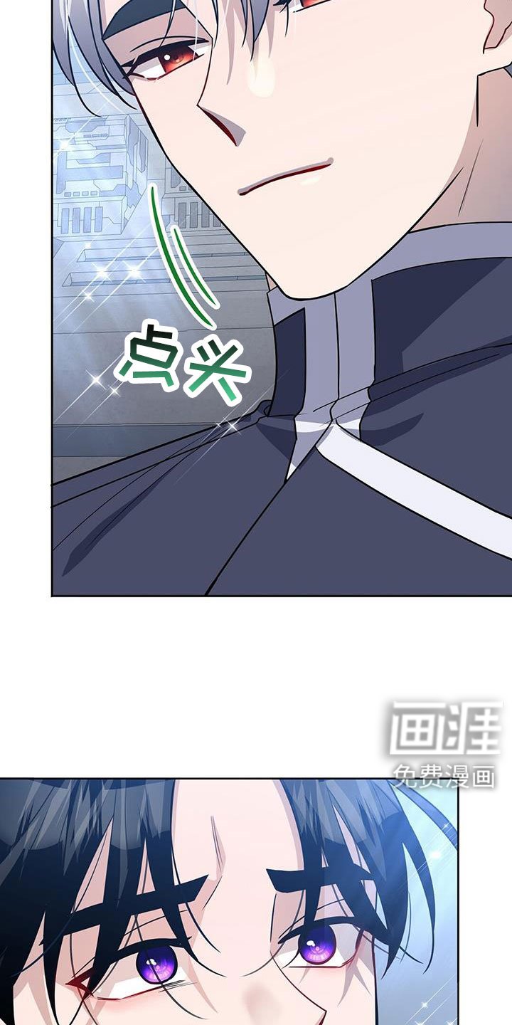 第43章：出征