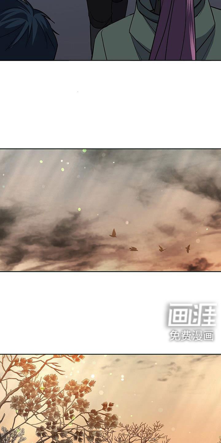 第43章：出征